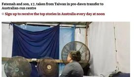 衛報報導伊朗難民