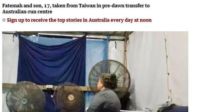 澳洲警來台抓伊朗難民？外交部說。。