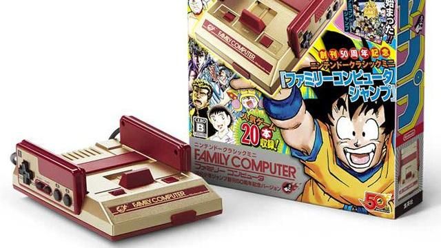 迷你紅白機　Jump紀念版年中開賣