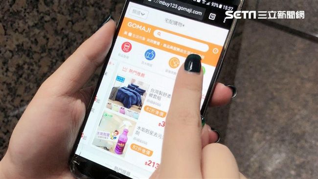 爆品電商平台　宅配購物+試營運搶客