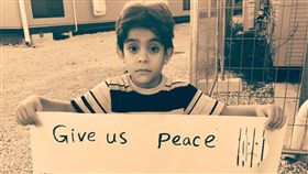 Free the Children NAURU