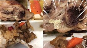 雞腿上驚見「泰國米」　真相讓網友吐翻！　圖／翻攝自爆怨公社
