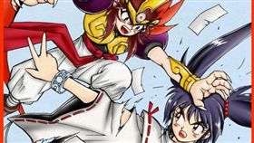 鬼神童子　黑岩善宏　翻攝網路