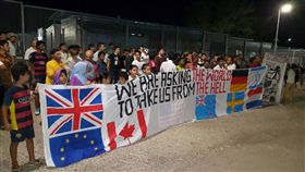 Free the Children NAURU