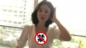 ▲▼宋慧喬以深V洋裝出席上海美妝品牌記者會。（圖／翻攝自IG）