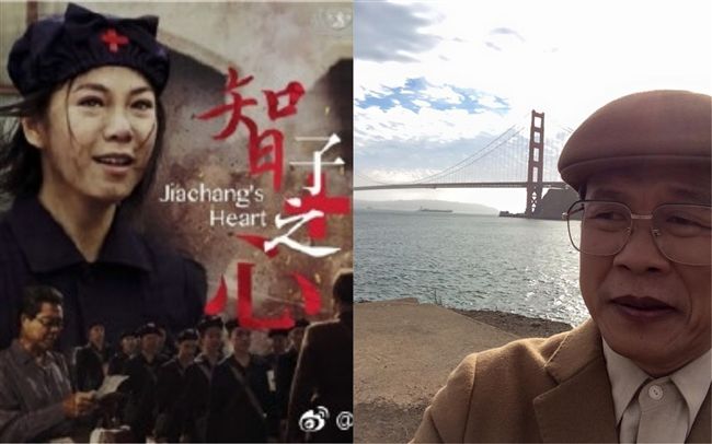 《智子》停播　楊烈打臉大愛扯唬爛！