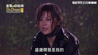 雨中落魄搶睡街友　鄭仲茵遭垃圾狠砸