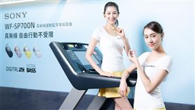 Sony提供　無線藍牙降噪入耳式WI-SP600N  無線藍牙耳塞式WI-SP500耳機