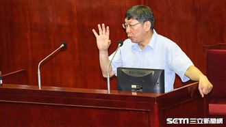 被綠營分手後…柯P沒包袱喊「這句」