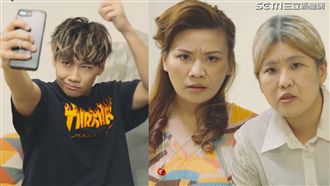 笑到哭！《這群人》爆笑詮釋地方媽媽