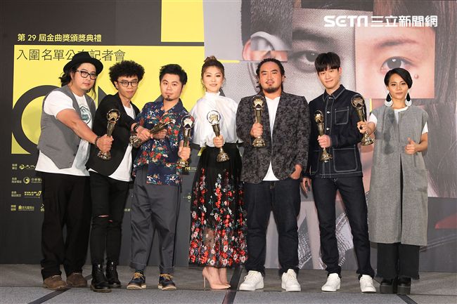 第29屆金曲獎入圍名單公佈記者會