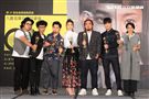 Matzka、曹雅雯、阿爆、周興哲、黃子軒、山平快出席：「第29屆金曲獎入圍名單記者會」。（記者邱榮