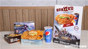 肯德基。（圖／速食店提供）