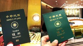 台護照遭拒1800