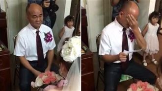 女出嫁拜別…硬派父一番話讓全場噴淚