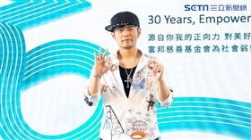 周杰倫（圖／富邦慈善基金會提供）