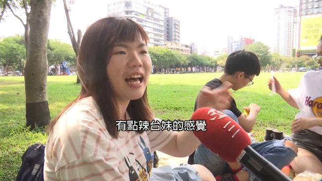 啥叫穿的很南部？網神解：說你辣台妹