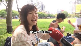 啥叫穿的很南部？網神解：說你辣台妹