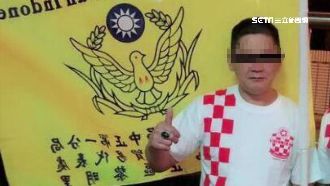 言語性騷辯玩笑話　通譯：看她太緊張