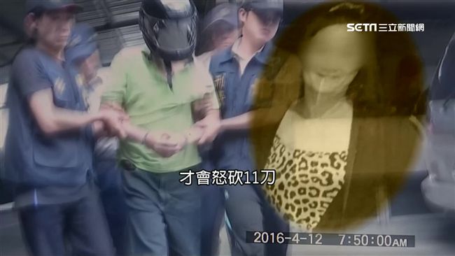 逼友道歉不成　狠男砍11刀割喉致命