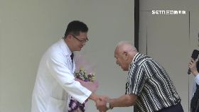 必)動脈置換術1600