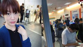 圖／蕭彤雯臉書