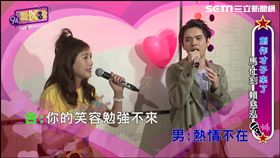 馬仕釗和賴慈泓應主持人要求現場帥氣饒舌
馬仕釗翻唱網錄影片金曲《我們不一樣》嗨翻全場
馬仕釗與俋塵浪漫合唱《珊瑚海》
賴慈泓與馬仕釗不僅唱歌還挑戰玩遊戲
阿Q與賴慈泓同為雙子座，個性搞笑又悶騷。