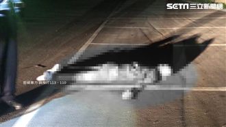 遭斷手腳丟包！咖啡哥攏是為著「她」