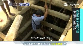 文 行家買寶石-備