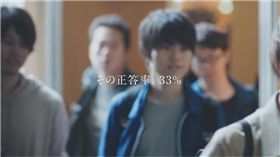 日本,廣告,母親節,西武SOGO,東京大學,微電影　圖／翻攝自YouTube