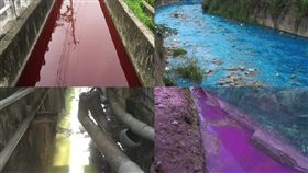 贏了？陸秘境「抹茶河」登場　台七彩繽紛「彩虹河」更嚇人
合成圖／翻攝自后里幫臉書 & 王浩宇臉書 & 資料照 & 王浩宇臉書