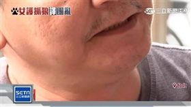 台北,中正一分局,性騷擾,性侵,印尼籍,通緝犯,通譯人員,爆料公社,女移工（圖／翻攝新聞台）