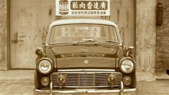 「廣達香」罐頭　80年的純樸好味道