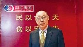 萬洲國際董事長兼執行長萬隆 微博