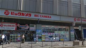BIC CAMERA
翻攝Google Map