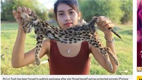網紅拍野外求生片　竟連瀕危「漁貓」也照吃不誤！　圖／翻攝自　Metro