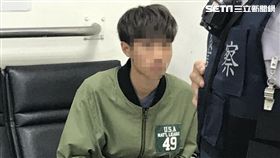 襲胸,冒險遊戲,傷害,控警,報案,筆錄,三重