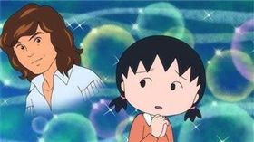 西城秀樹,小丸子姊姊／翻攝自推特