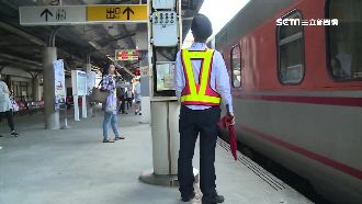 2歲男童誤上火車　粗心媽月台急呼救