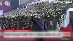 金正恩威脅取消川金會 川普:等著瞧!