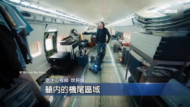 飛機就是我家！美退休工程師巧手改裝
