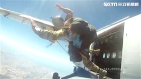 傘訓高風險! 海豹部隊難逃