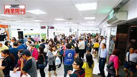 商業周刊／名家勿用