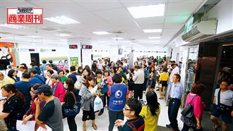 499之亂擦槍走火竟是「它」惹禍