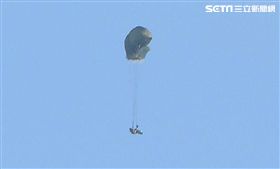 傘兵墜落「繩纏腳」畫面曝光
圖／PTT網友提供