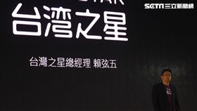 葉立斌攝　台灣之星總經理賴弦五