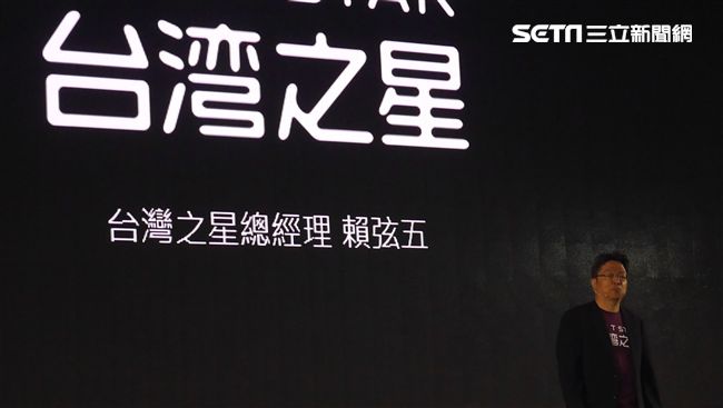 台灣之星：今年EBITDA終於轉正
