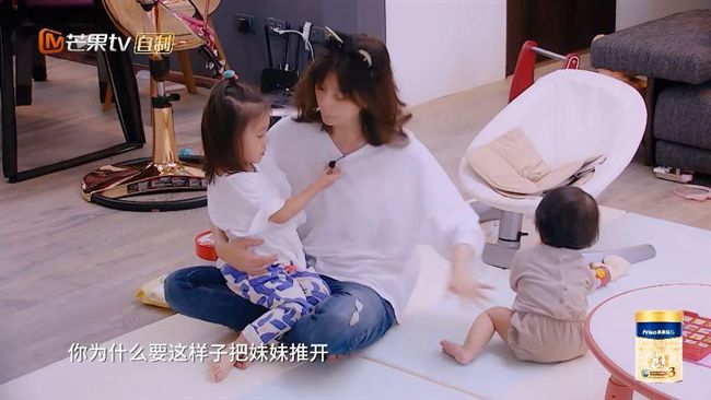 咘咘吃醋推BO妞　賈靜雯這樣做被讚