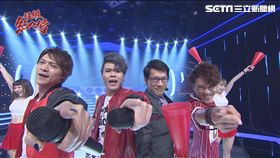 ▲圖／超級紅人榜提供