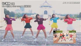 LMG大跳泰式舞步。